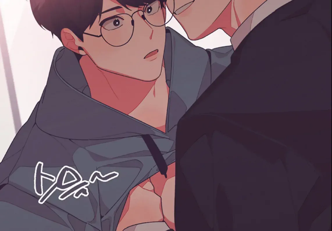 Necessity of Relationship Chapter 9.3 page 6 - 