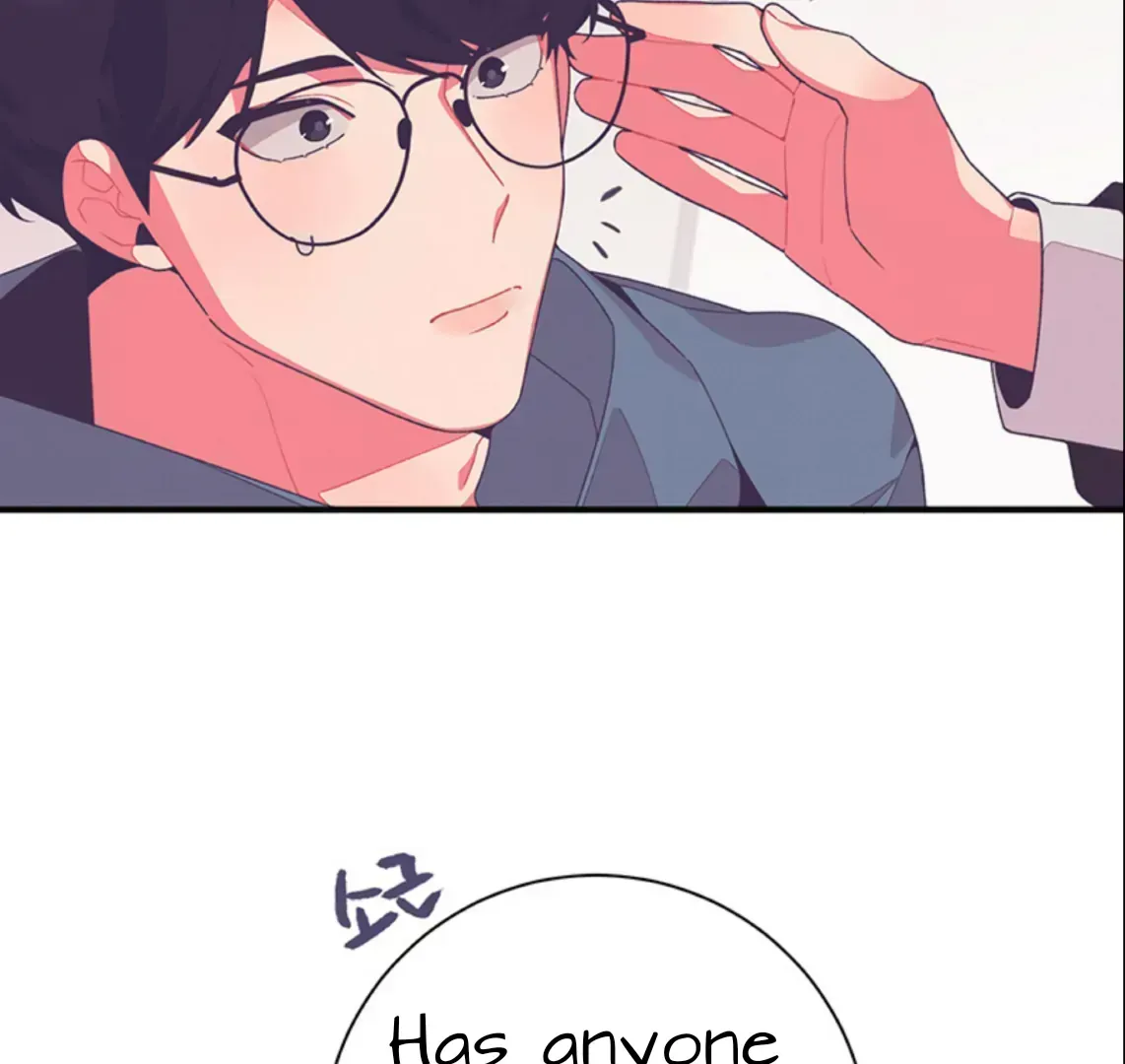 Necessity of Relationship Chapter 9.5 page 4 - 