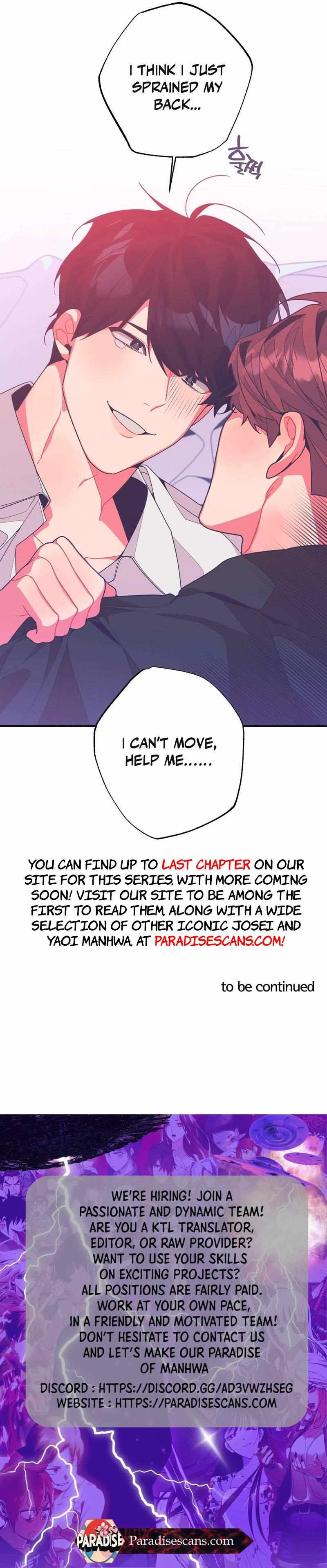 Necessity of Relationship Chapter 9 page 12 - 