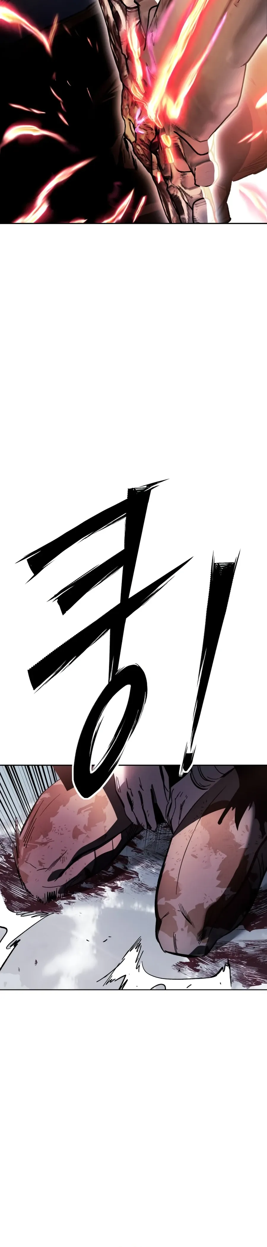 Necromancer of a Prestigious Swordsmanship Family Chapter 0.1 page 18 - 