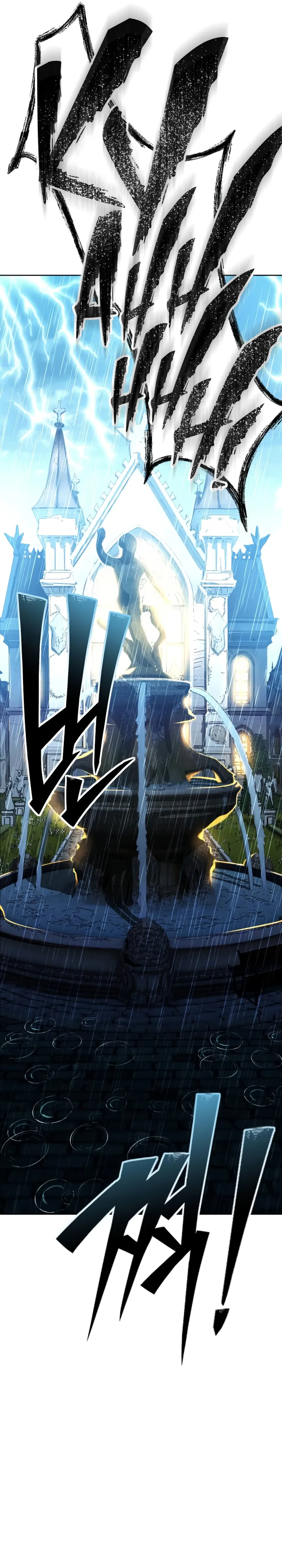 Necromancer of a Prestigious Swordsmanship Family Chapter 0.1 page 31 - 