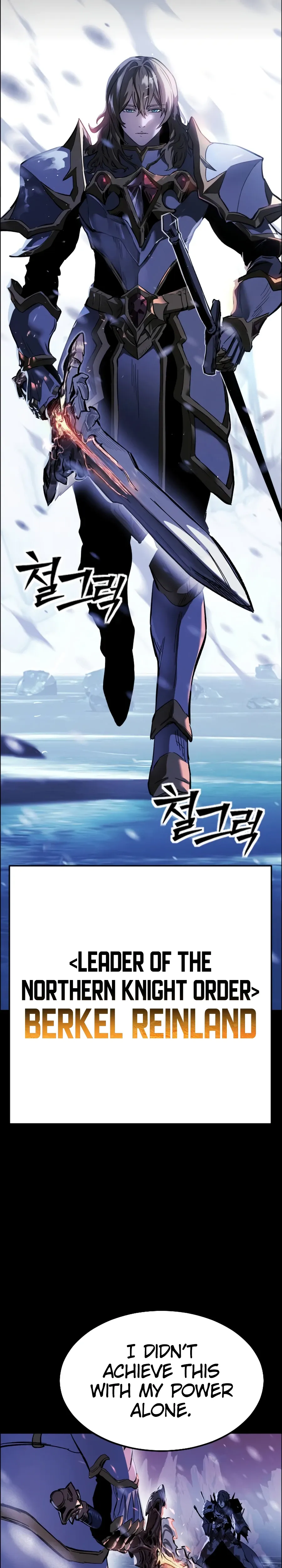 Necromancer of a Prestigious Swordsmanship Family Chapter 0.1 page 7 - 