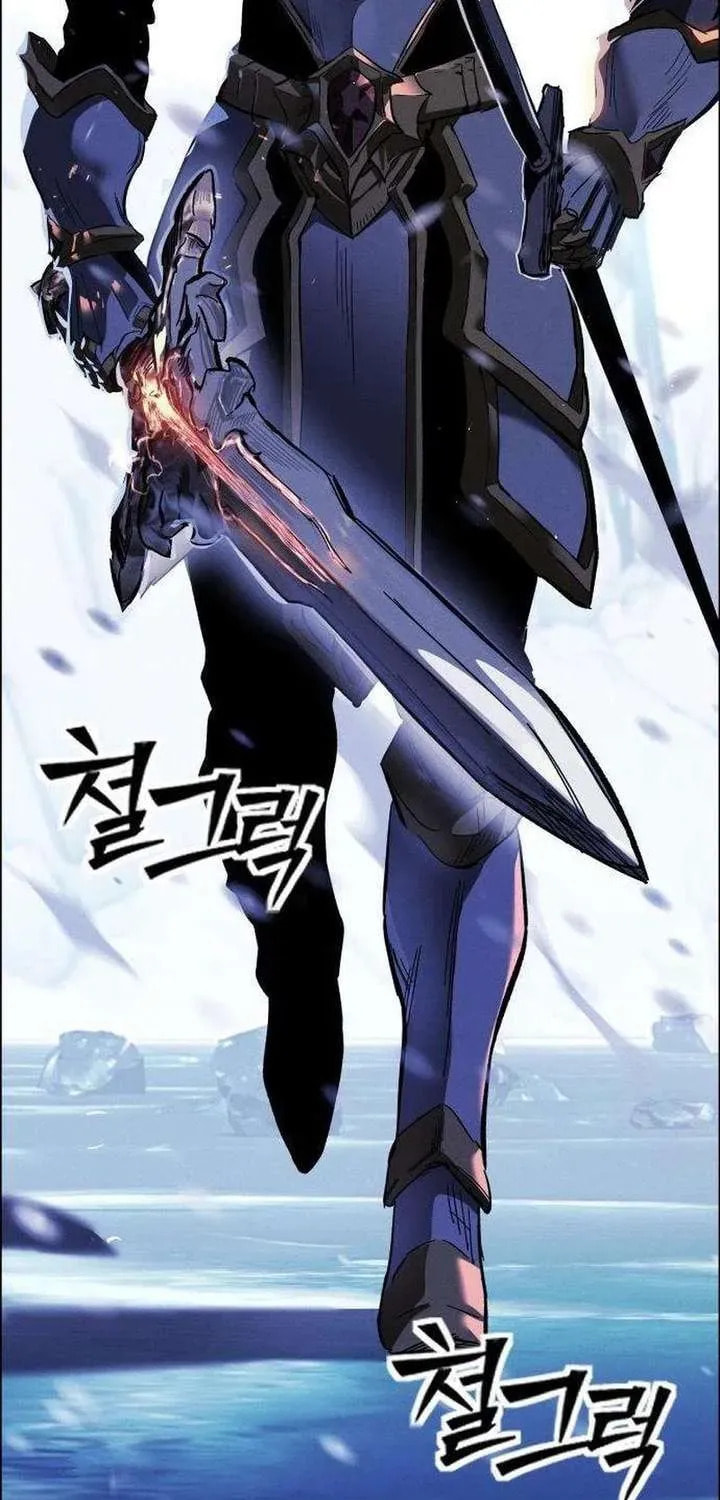 Necromancer of a Prestigious Swordsmanship Family Chapter 1 page 19 - 