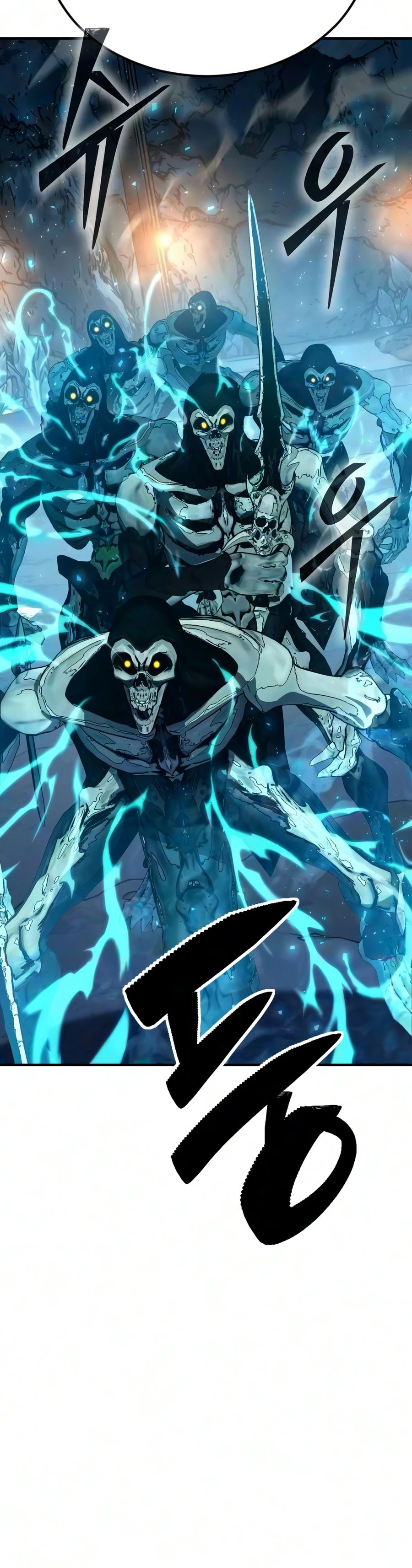 Necromancer of a Prestigious Swordsmanship Family Chapter 10 page 17 - 