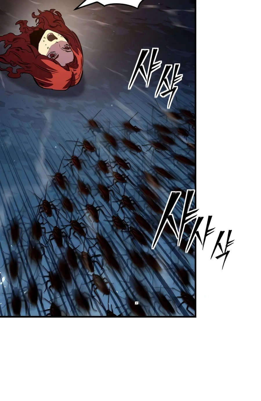 Necromancer of a Prestigious Swordsmanship Family Chapter 12 page 21 - 