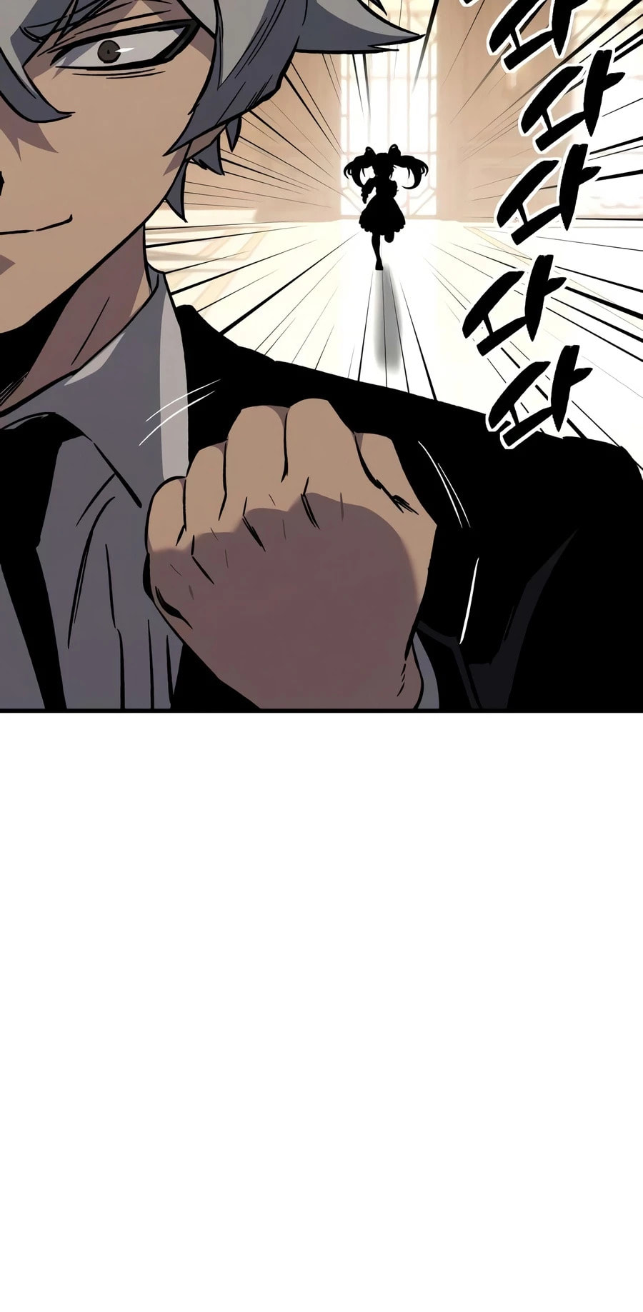 Necromancer of a Prestigious Swordsmanship Family Chapter 12 page 29 - 