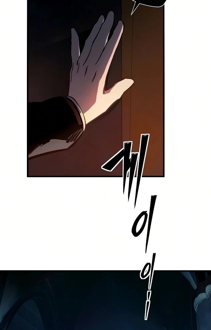 Necromancer of a Prestigious Swordsmanship Family Chapter 15 page 247 - 