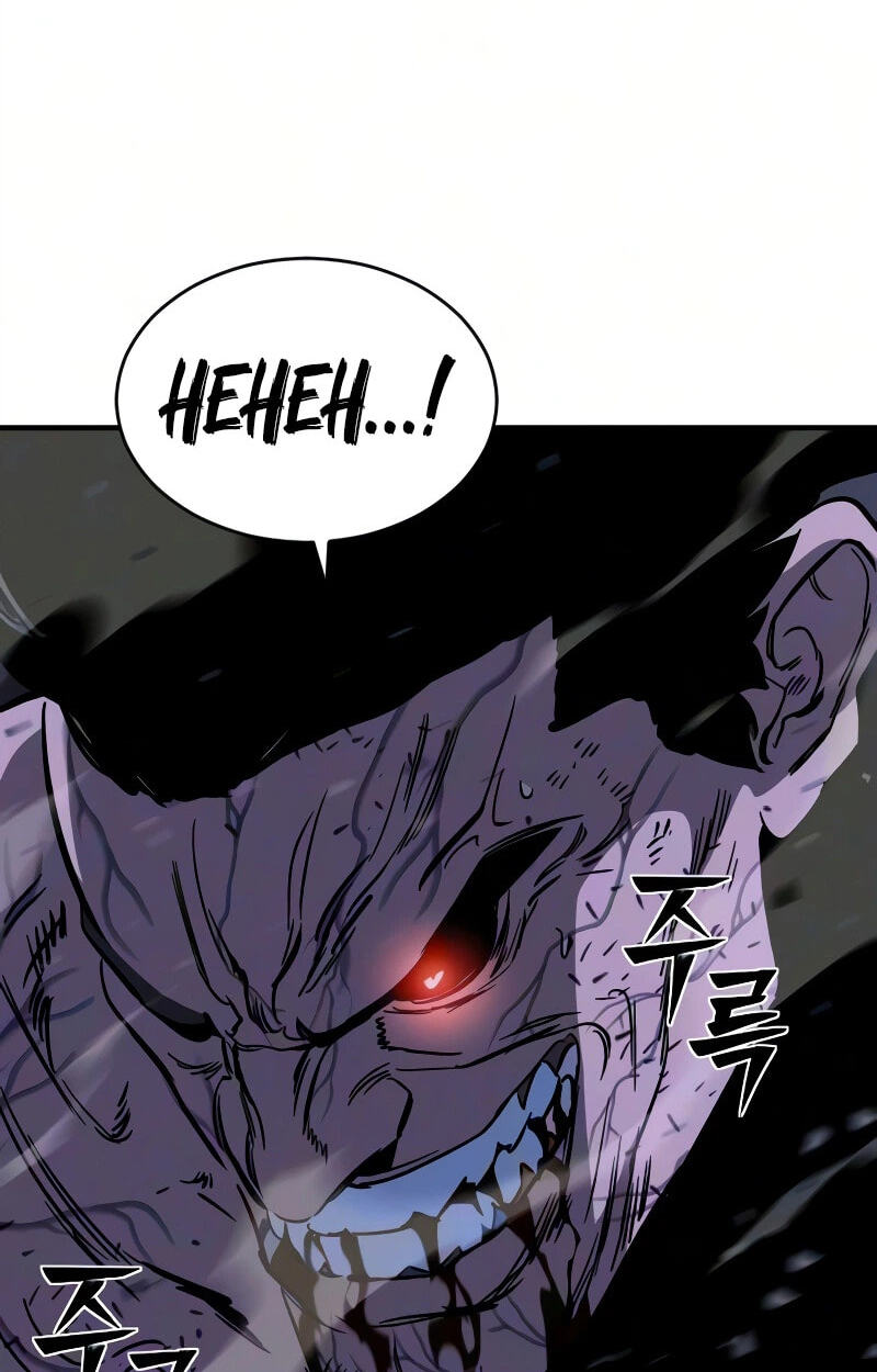 Necromancer of a Prestigious Swordsmanship Family Chapter 15 page 87 - 