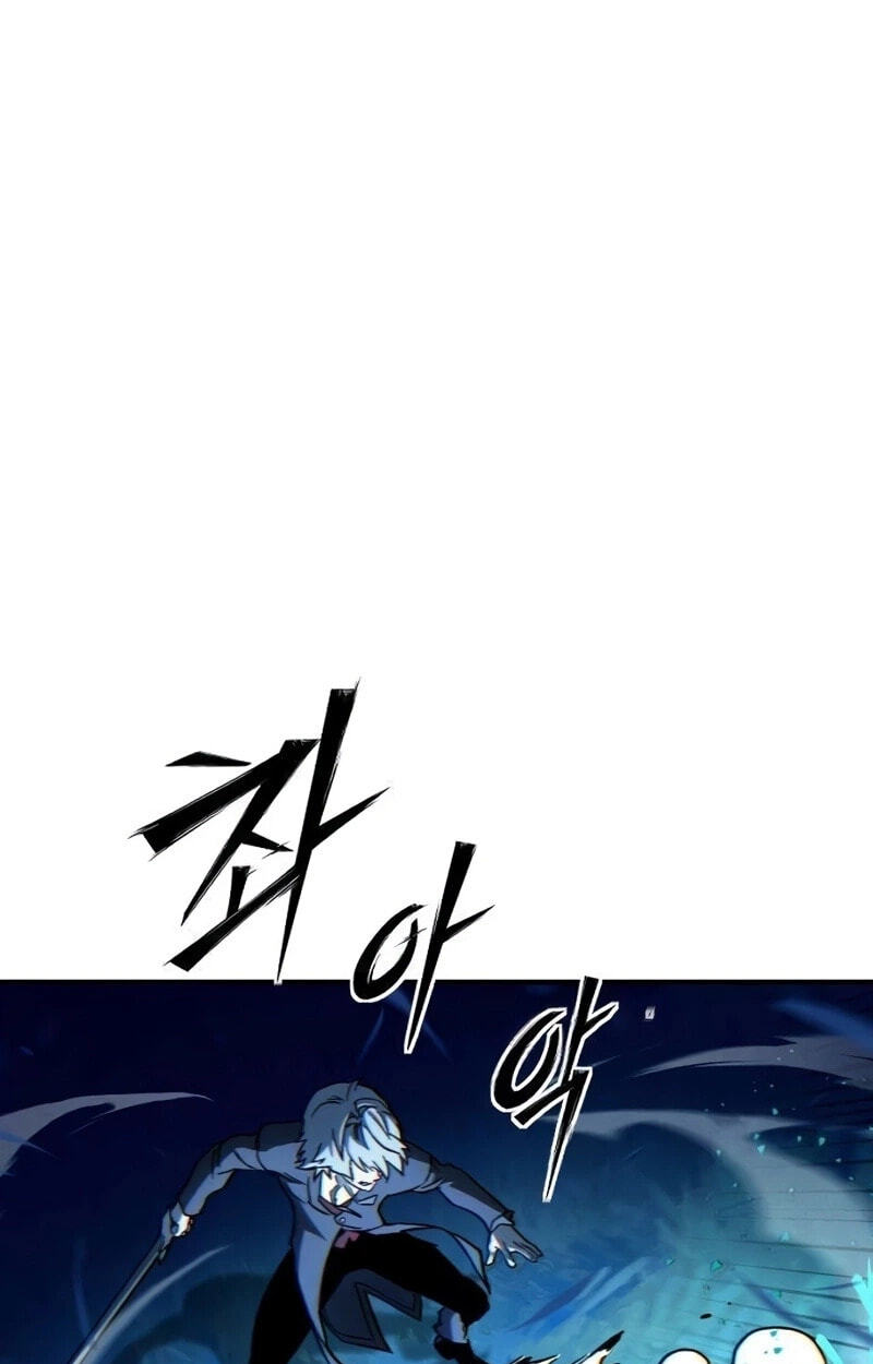 Necromancer of a Prestigious Swordsmanship Family Chapter 16 page 127 - 