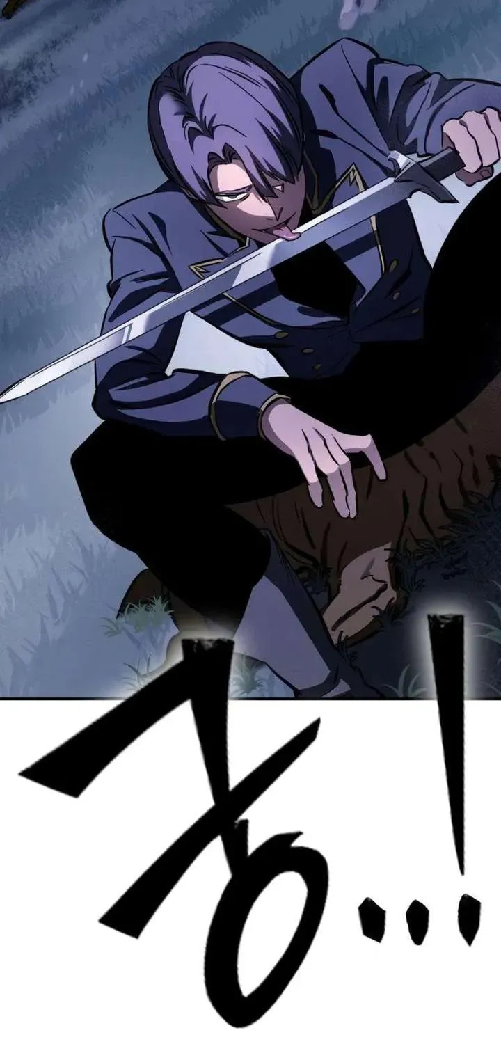 Necromancer of a Prestigious Swordsmanship Family Chapter 2 page 95 - 