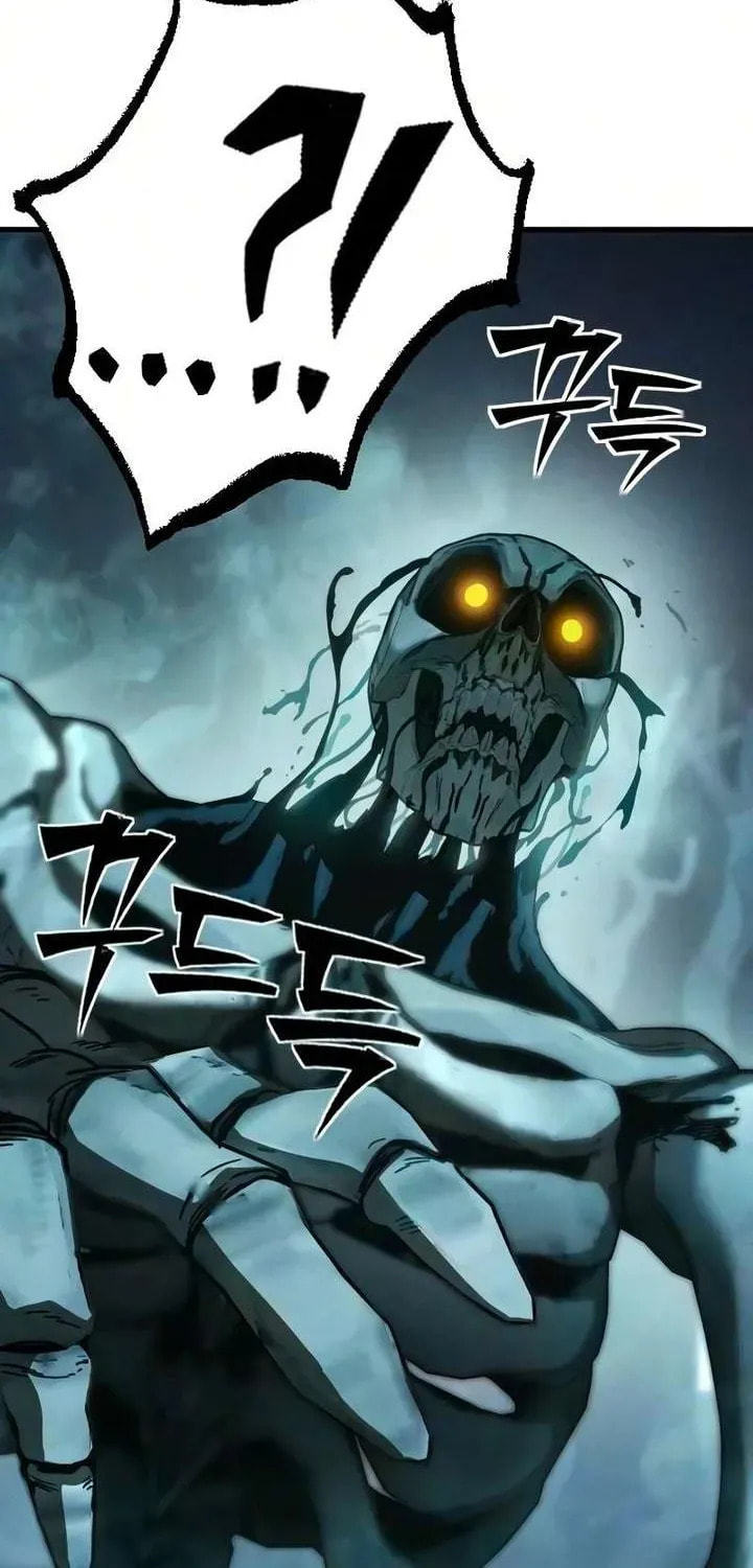 Necromancer of a Prestigious Swordsmanship Family Chapter 3 page 116 - 