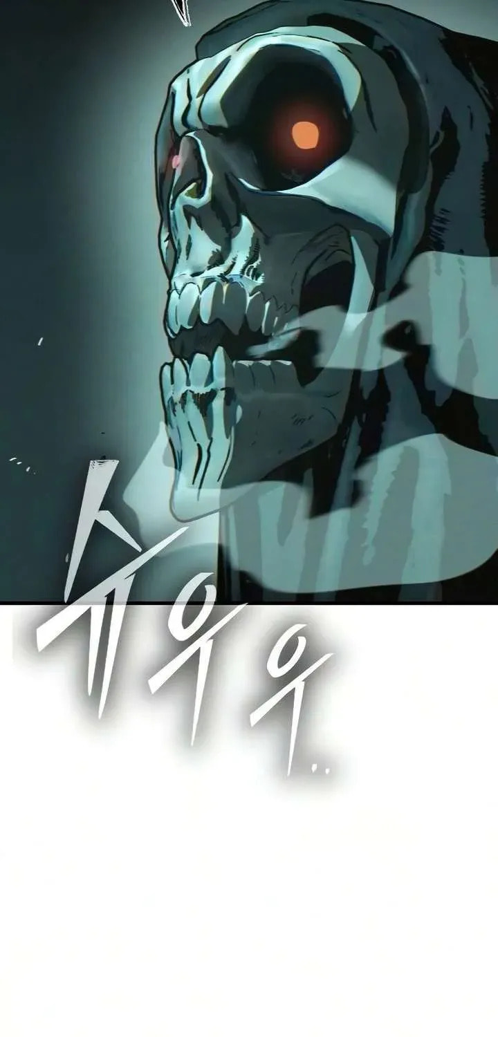 Necromancer of a Prestigious Swordsmanship Family Chapter 3 page 31 - 