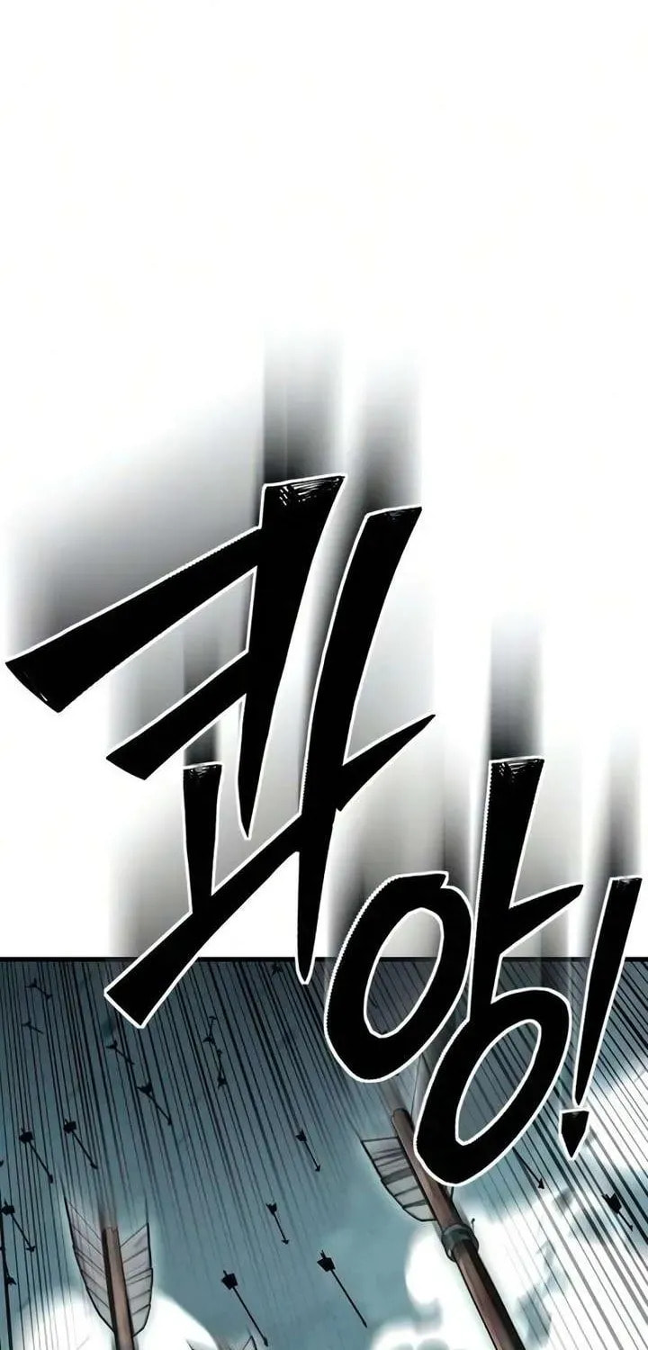 Necromancer of a Prestigious Swordsmanship Family Chapter 3 page 52 - 