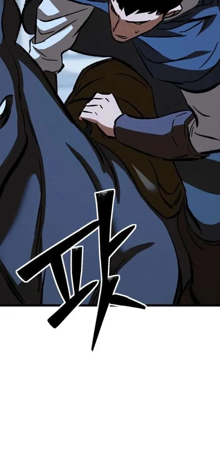 Necromancer of a Prestigious Swordsmanship Family Chapter 5 page 118 - 