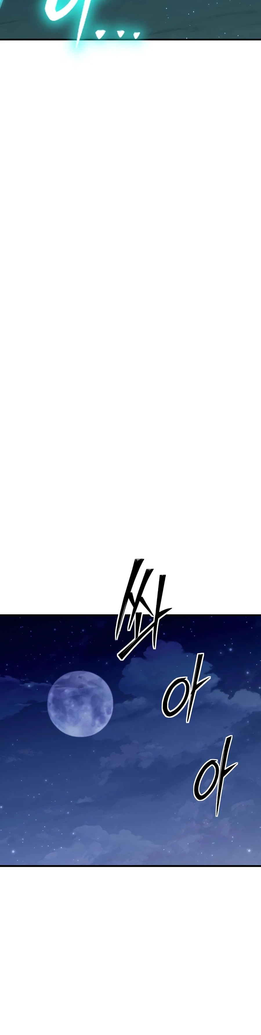 Necromancer of a Prestigious Swordsmanship Family Chapter 9 page 23 - 