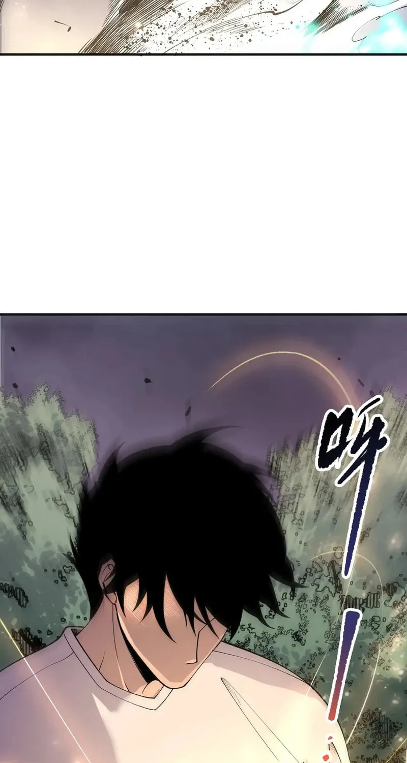 Necromancer, the Ultimate Scourge! Chapter 263 page 6 - 