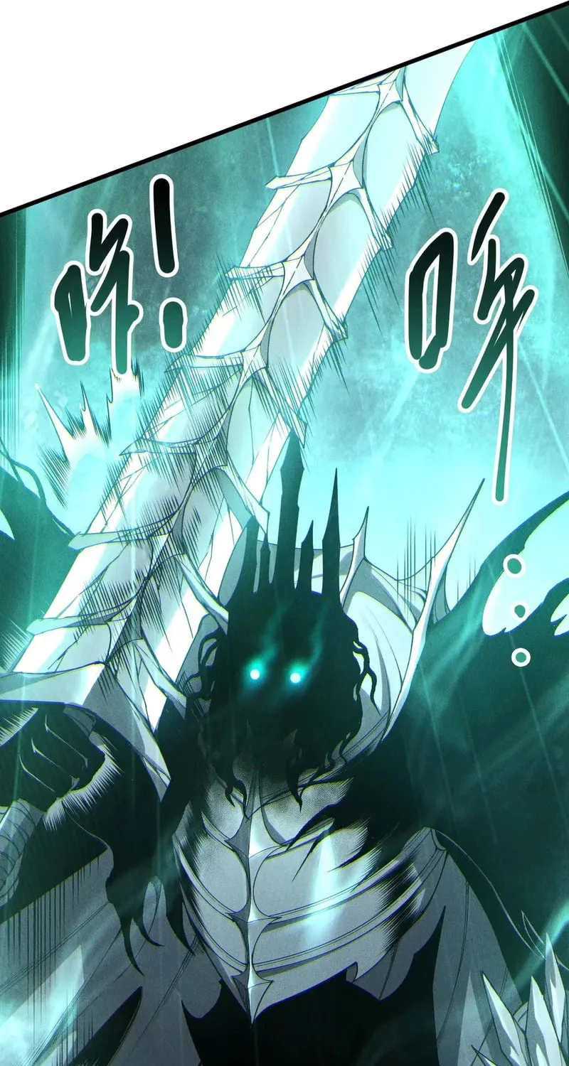 Necromancer, the Ultimate Scourge! Chapter 263 page 58 - 