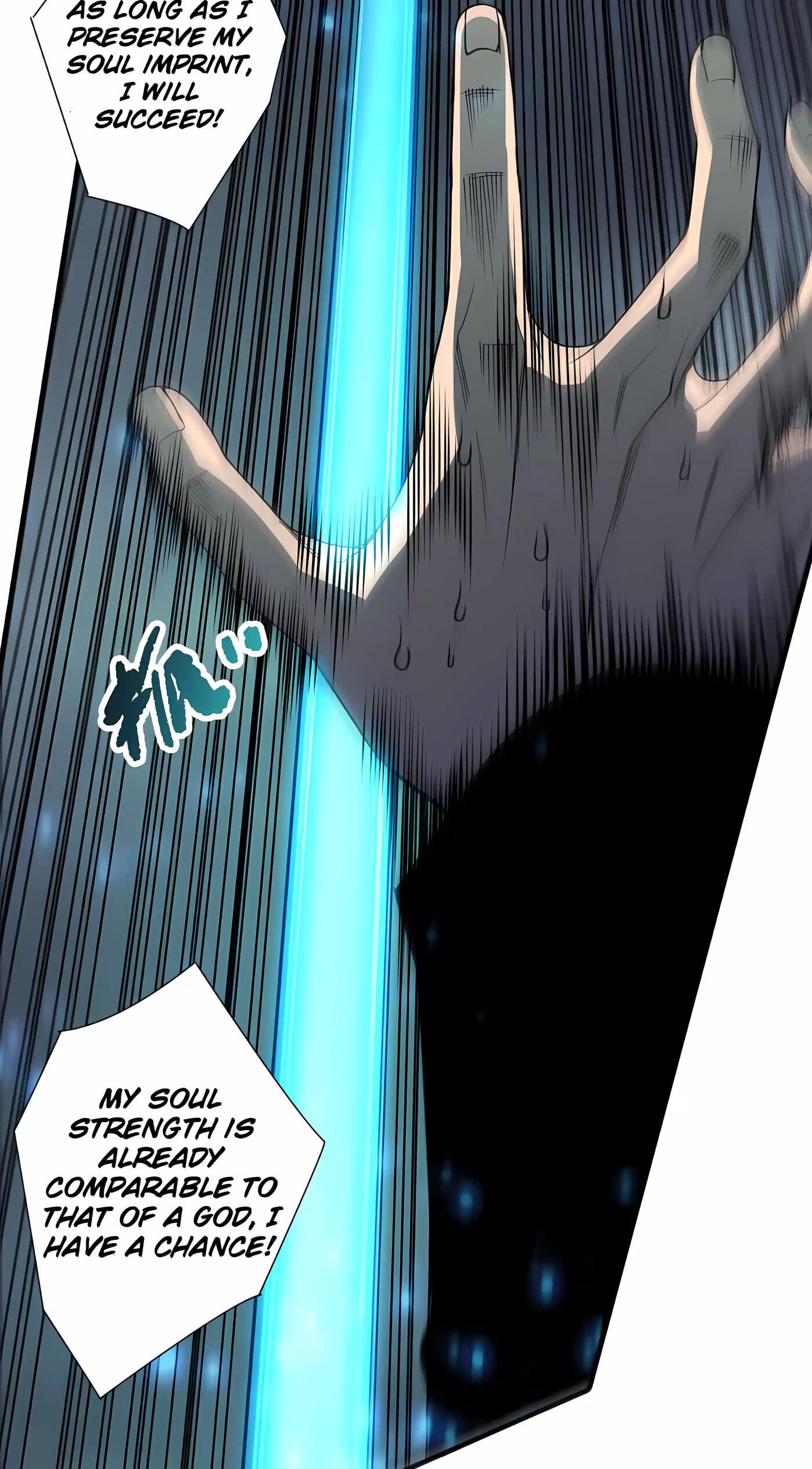 Necromancer, the Ultimate Scourge! Chapter 280 page 15 - 
