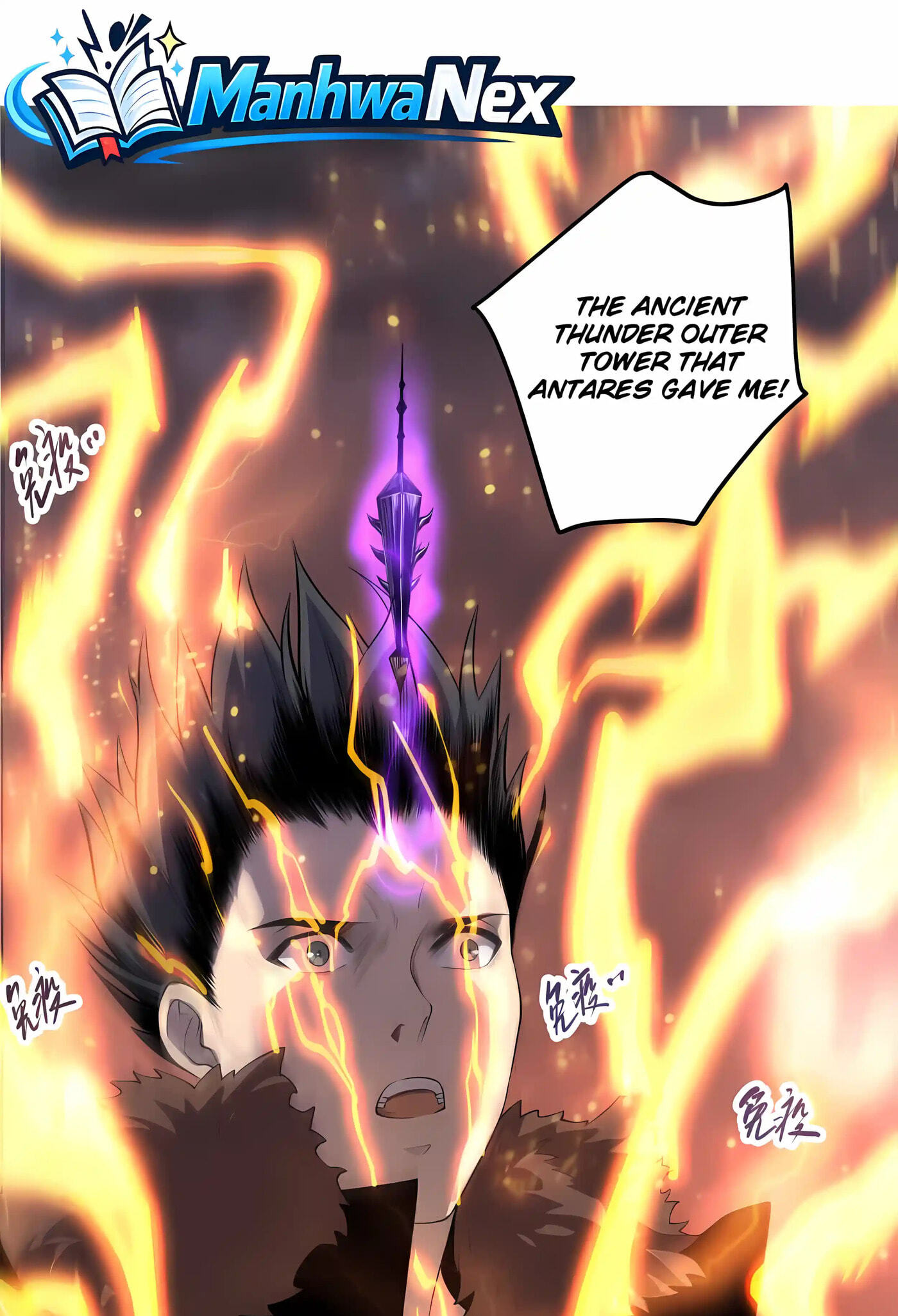 Necromancer, the Ultimate Scourge! Chapter 280 page 4 - 