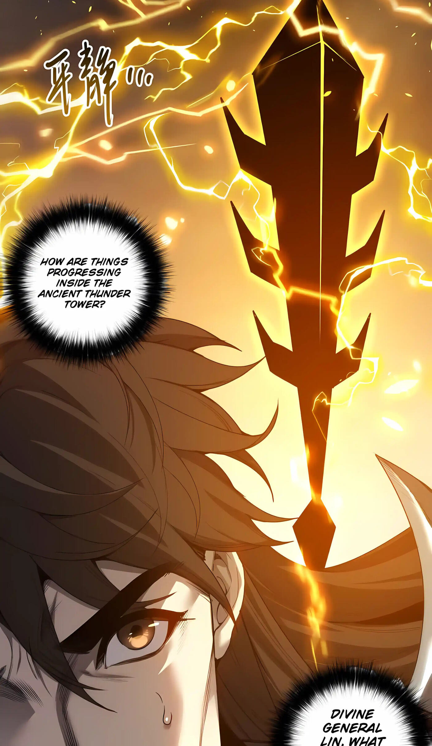 Necromancer, the Ultimate Scourge! Chapter 280 page 43 - 