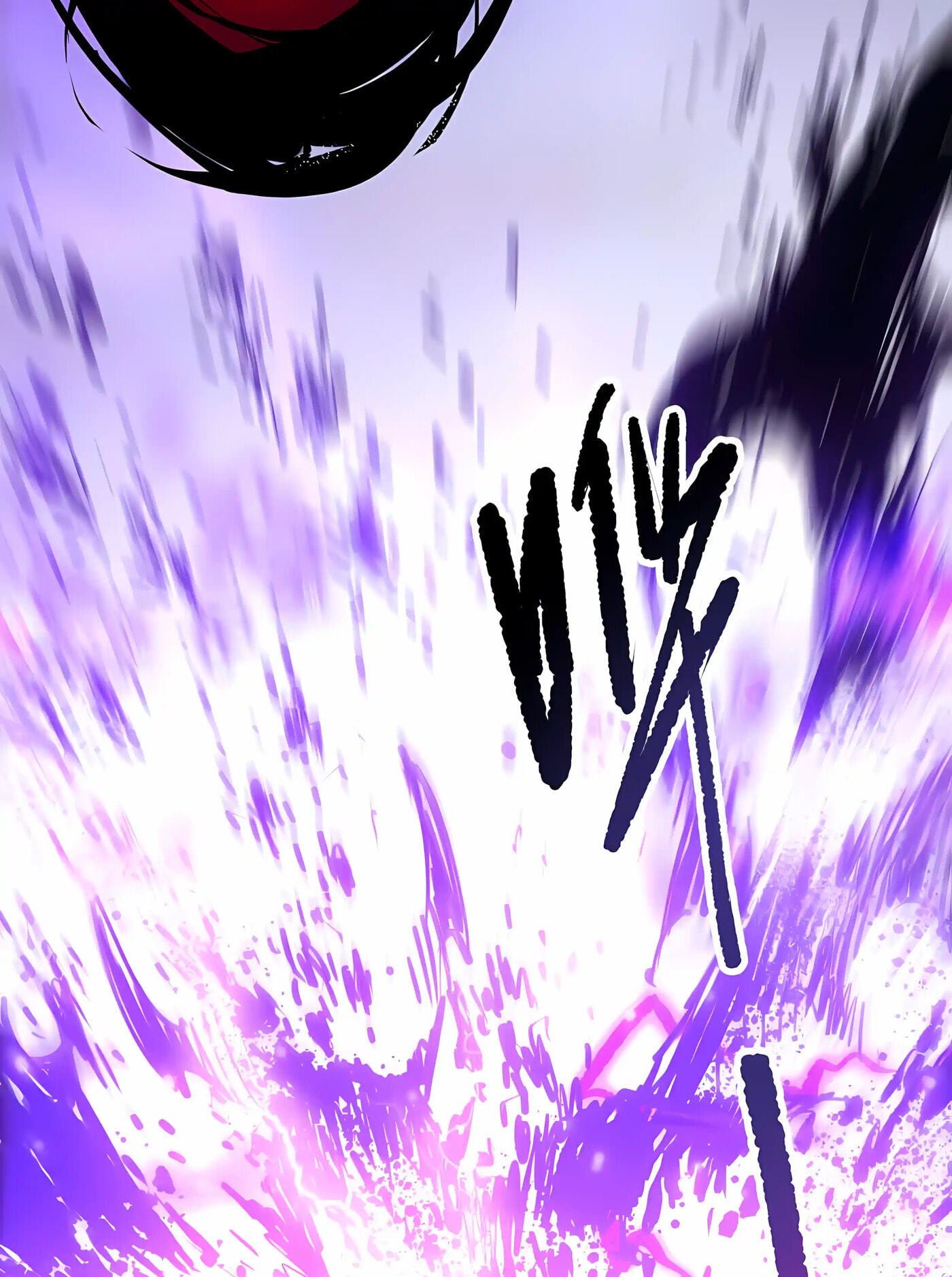 Necromancer, the Ultimate Scourge! Chapter 280 page 69 - 