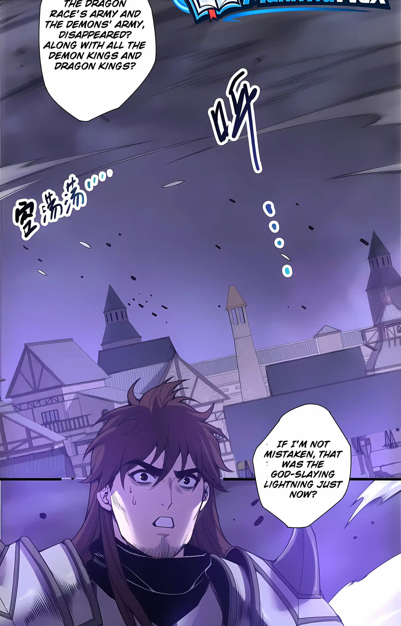 Necromancer, the Ultimate Scourge! Chapter 280 page 73 - 