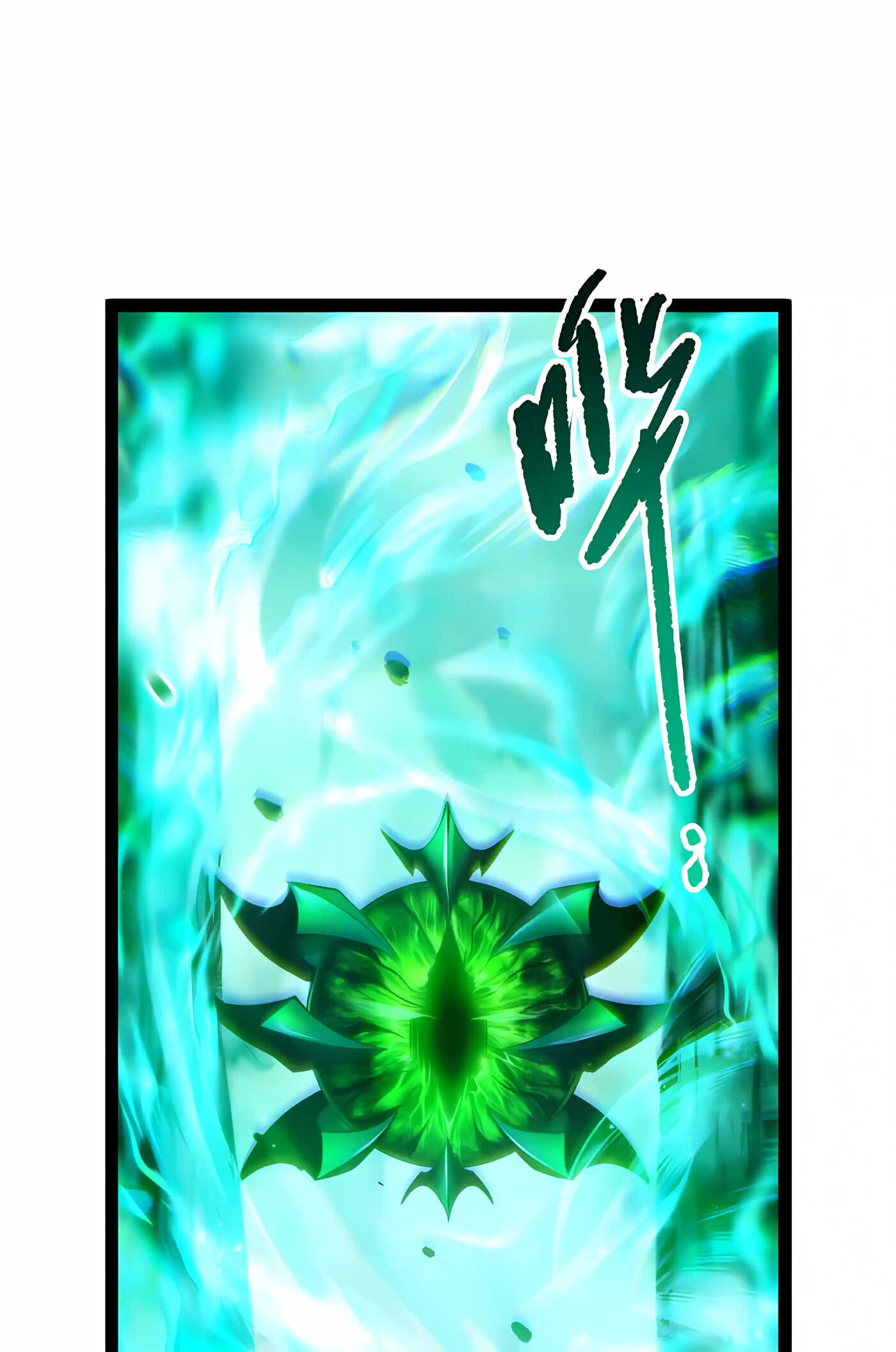 Necromancer, the Ultimate Scourge! Chapter 281 page 16 - 