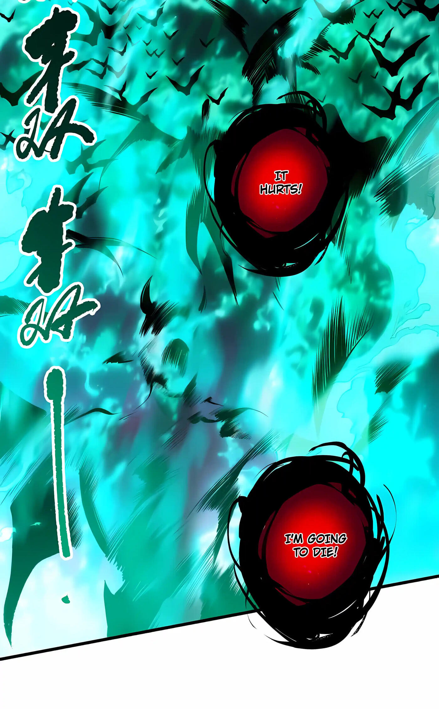 Necromancer, the Ultimate Scourge! Chapter 281 page 18 - 