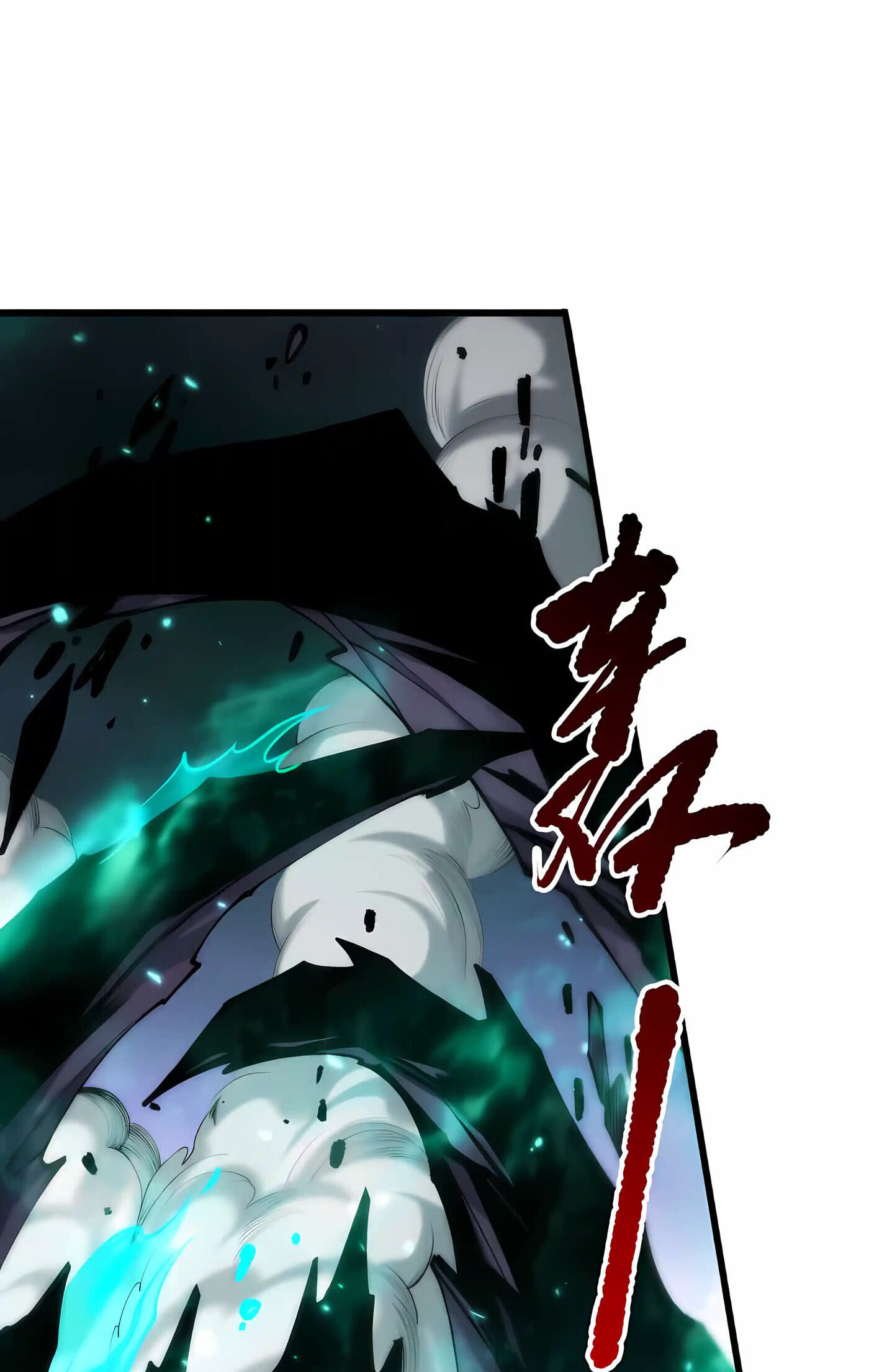 Necromancer, the Ultimate Scourge! Chapter 281 page 54 - 