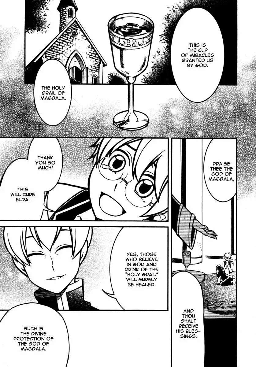 Necromancer Chapter 1.2 page 2 - 