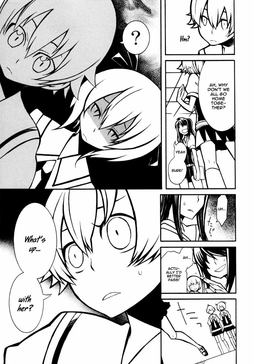 Necromancer Chapter 1 page 15 - 