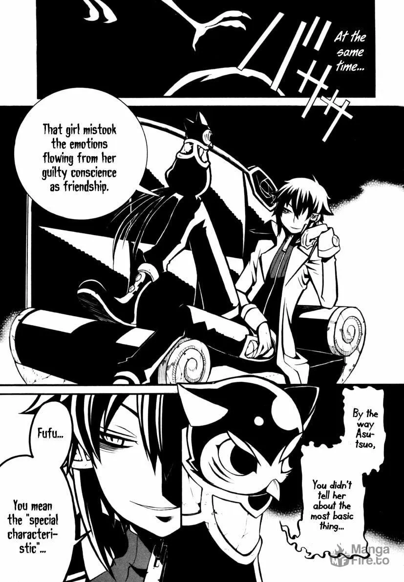 Necromancer Chapter 1 page 43 - 