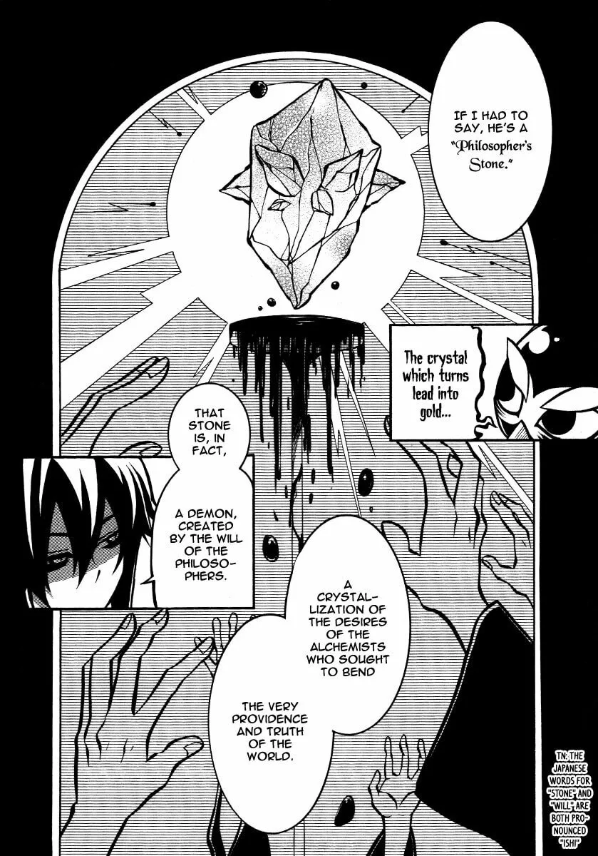 Necromancer Chapter 11 page 23 - 