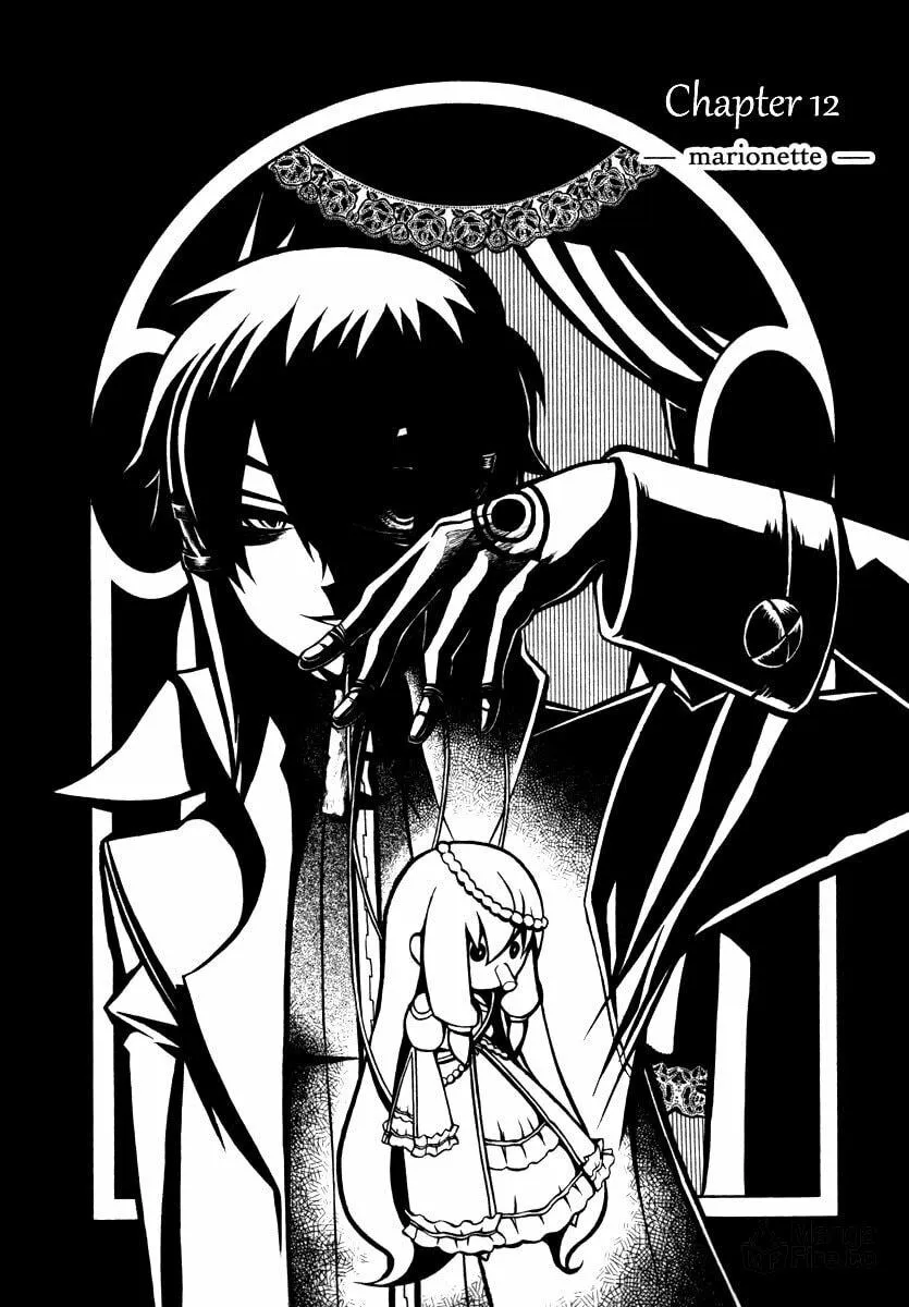 Necromancer Chapter 12 page 5 - 