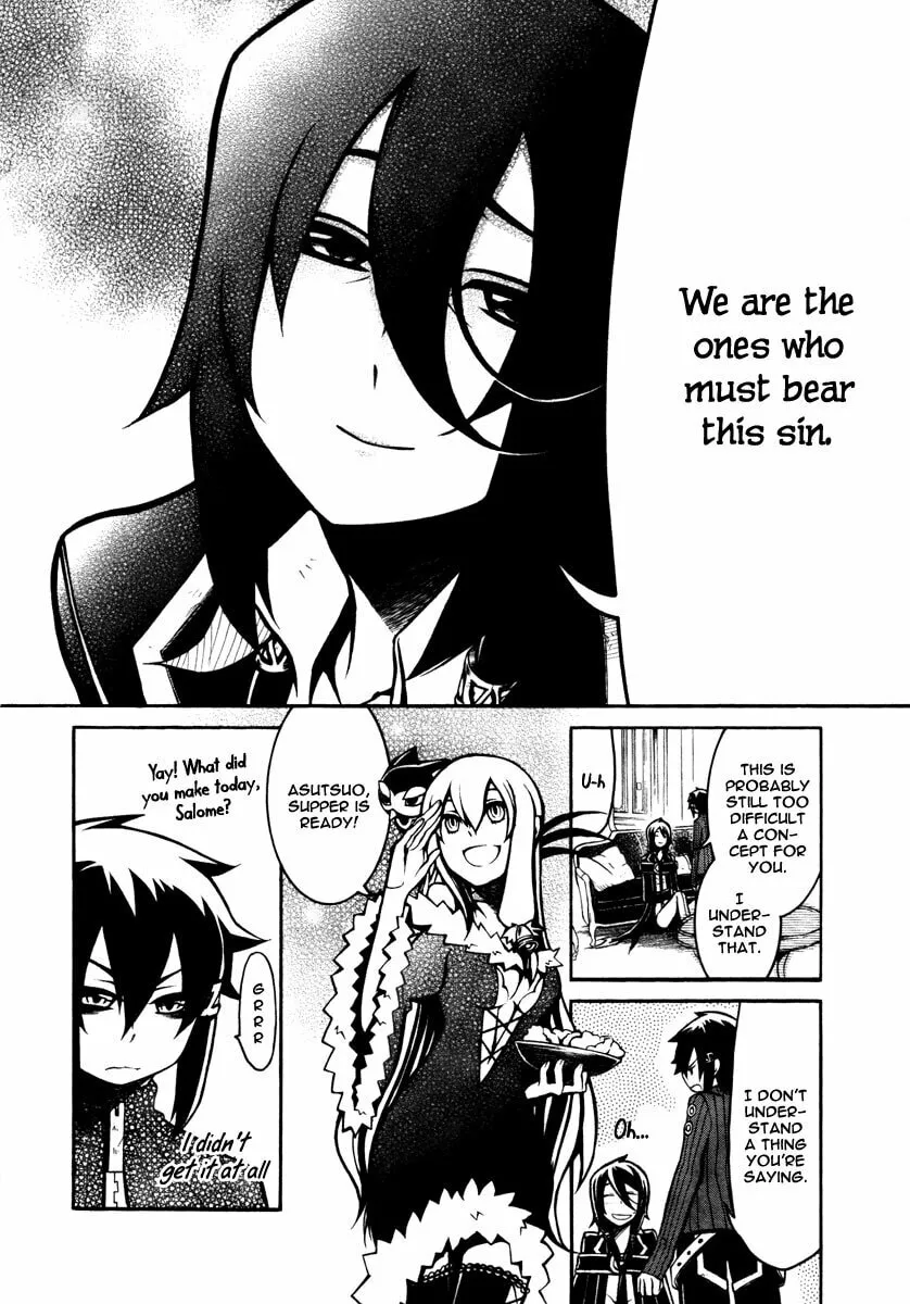 Necromancer Chapter 15 page 14 - 