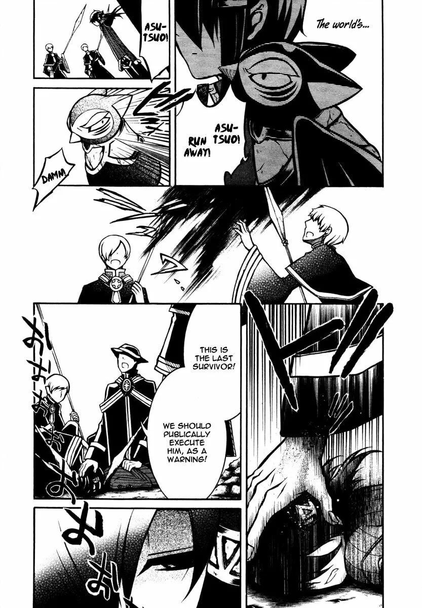 Necromancer Chapter 15 page 32 - 