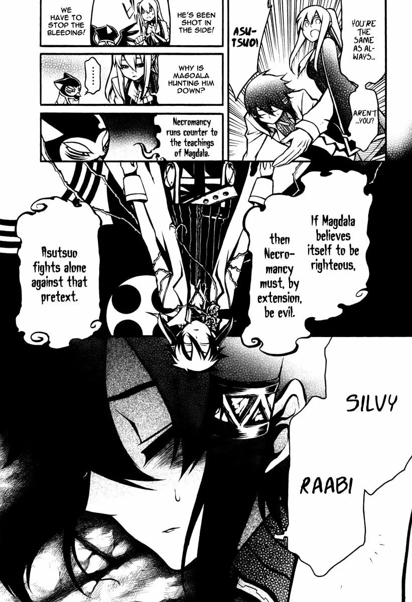 Necromancer Chapter 15 page 7 - 