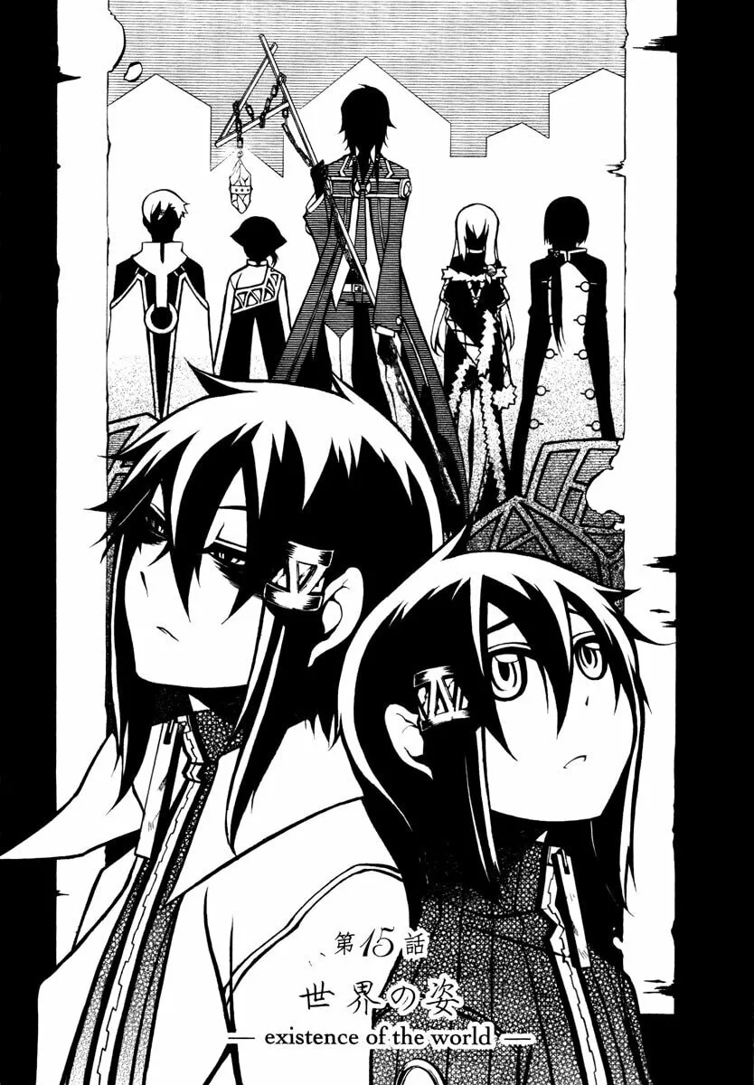 Necromancer Chapter 15 page 8 - 
