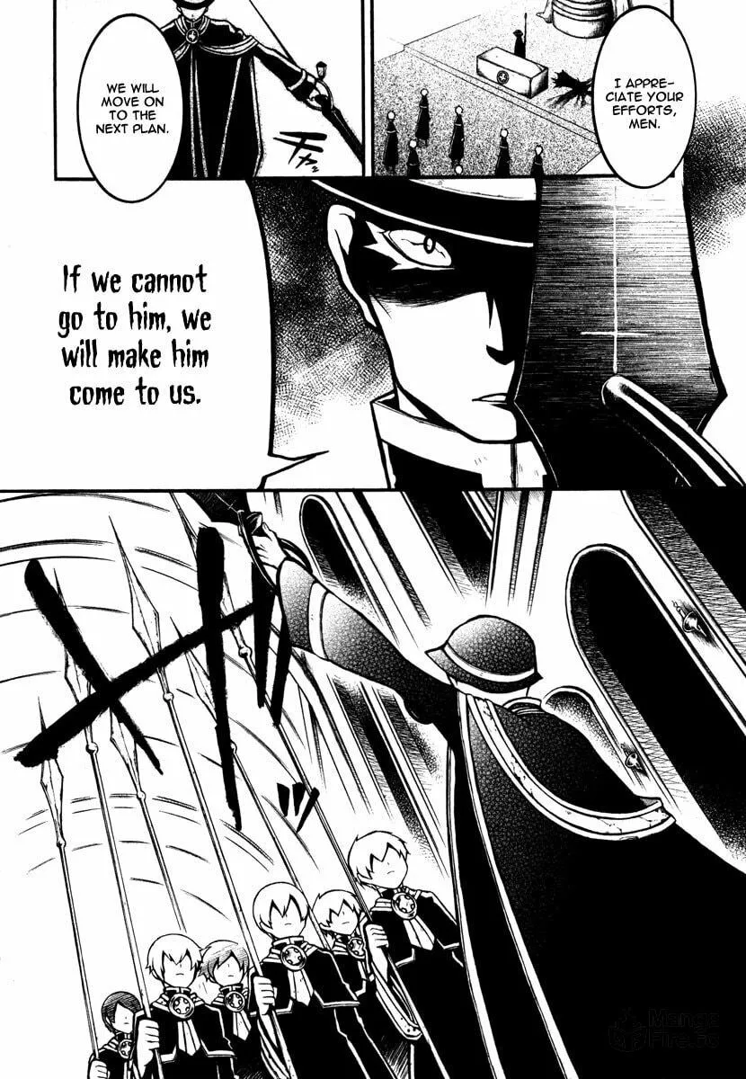 Necromancer Chapter 17 page 3 - 