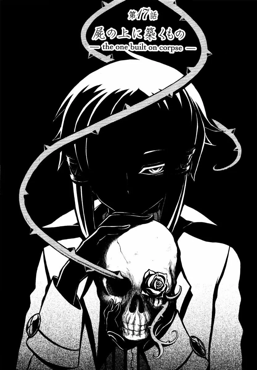 Necromancer Chapter 17 page 4 - 