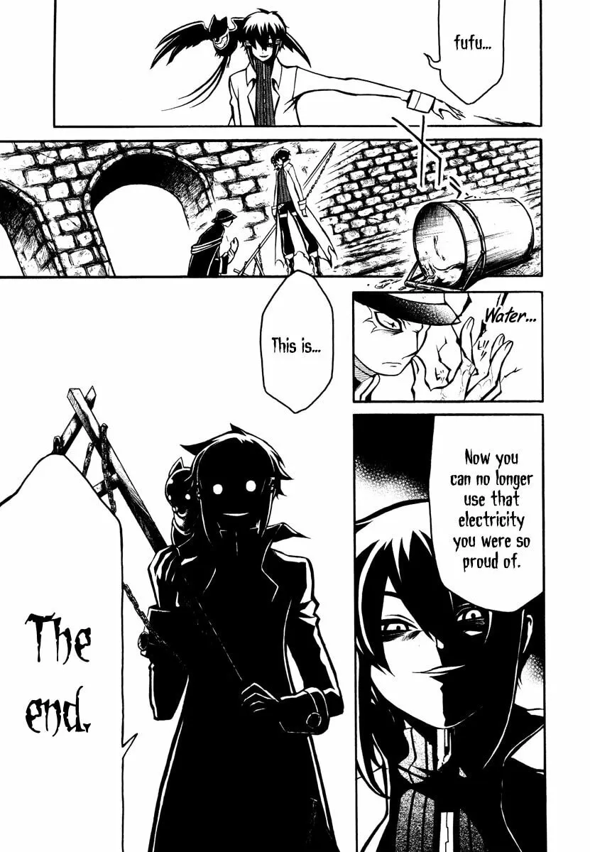 Necromancer Chapter 18 page 16 - 