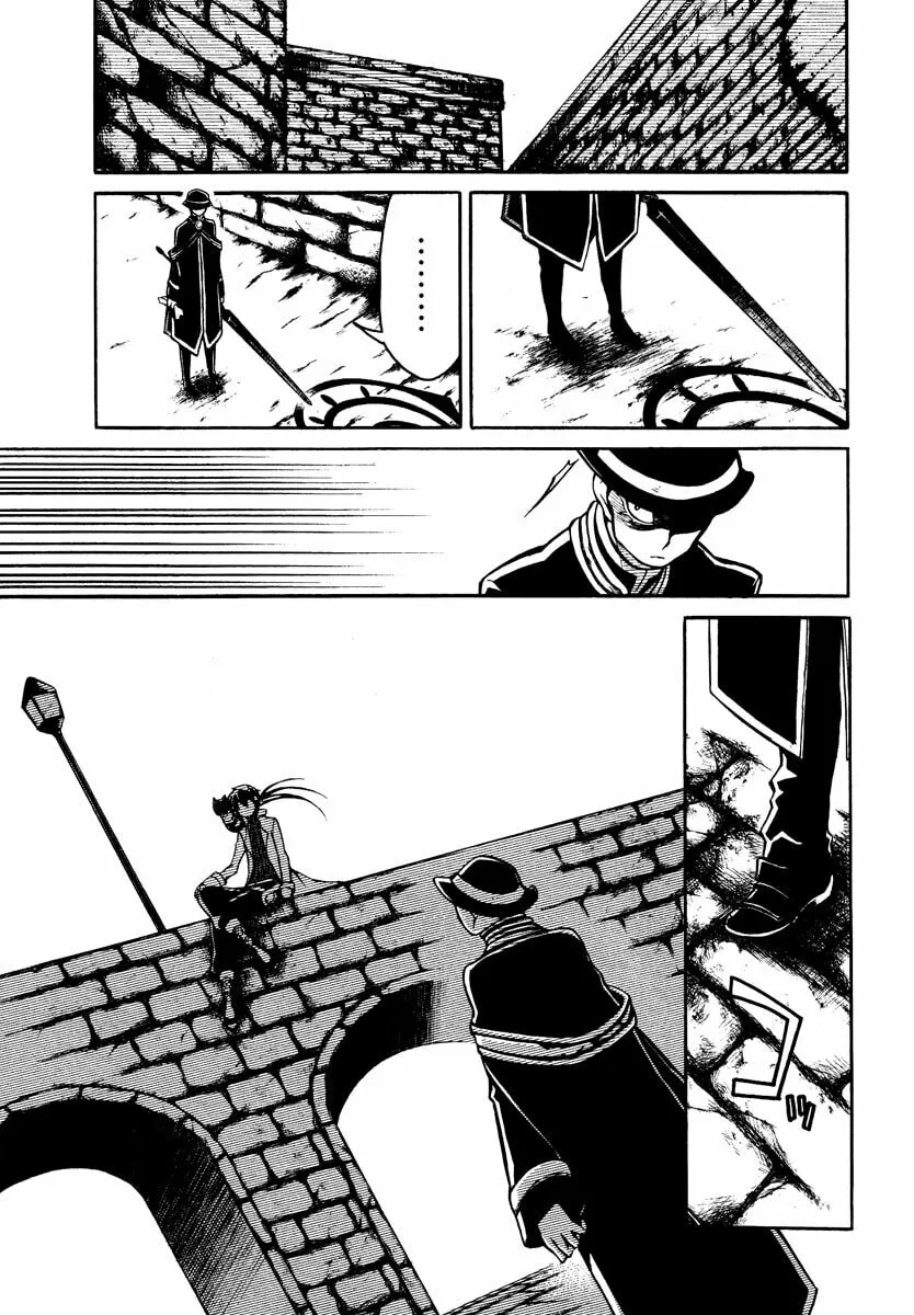 Necromancer Chapter 18 page 8 - 