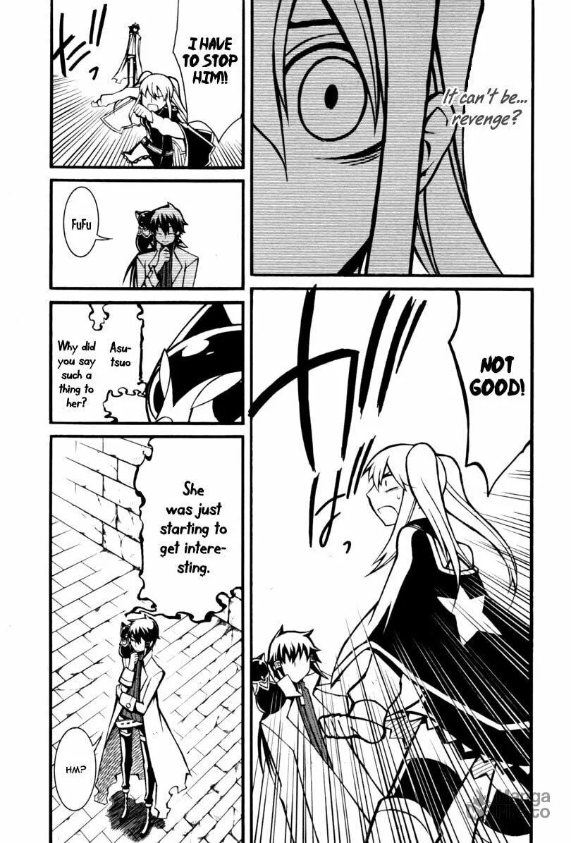 Necromancer Chapter 2 page 20 - 