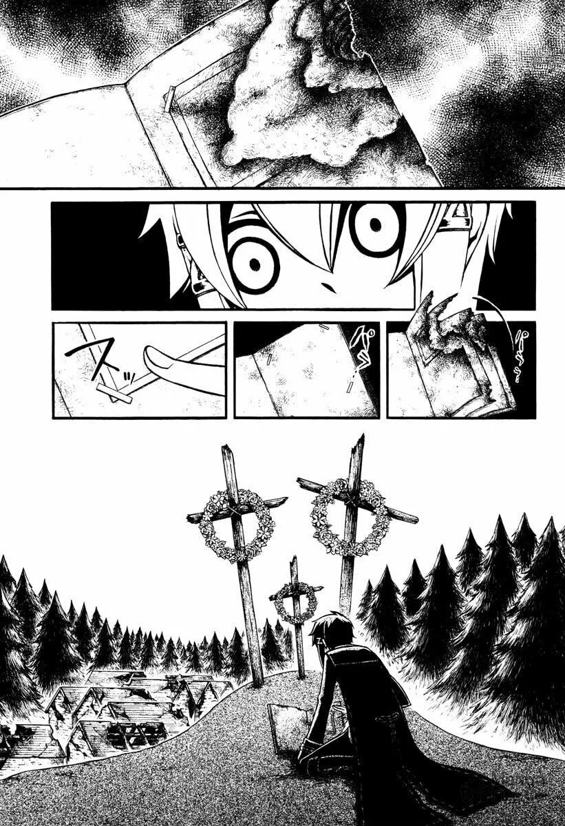 Necromancer Chapter 20.5 page 5 - 
