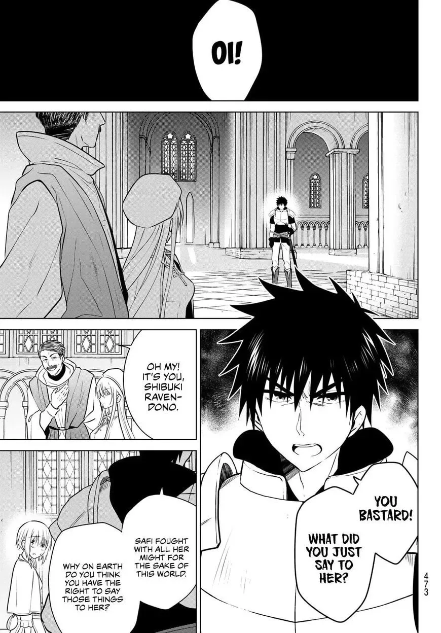 Necromancer Chapter 21 page 14 - 