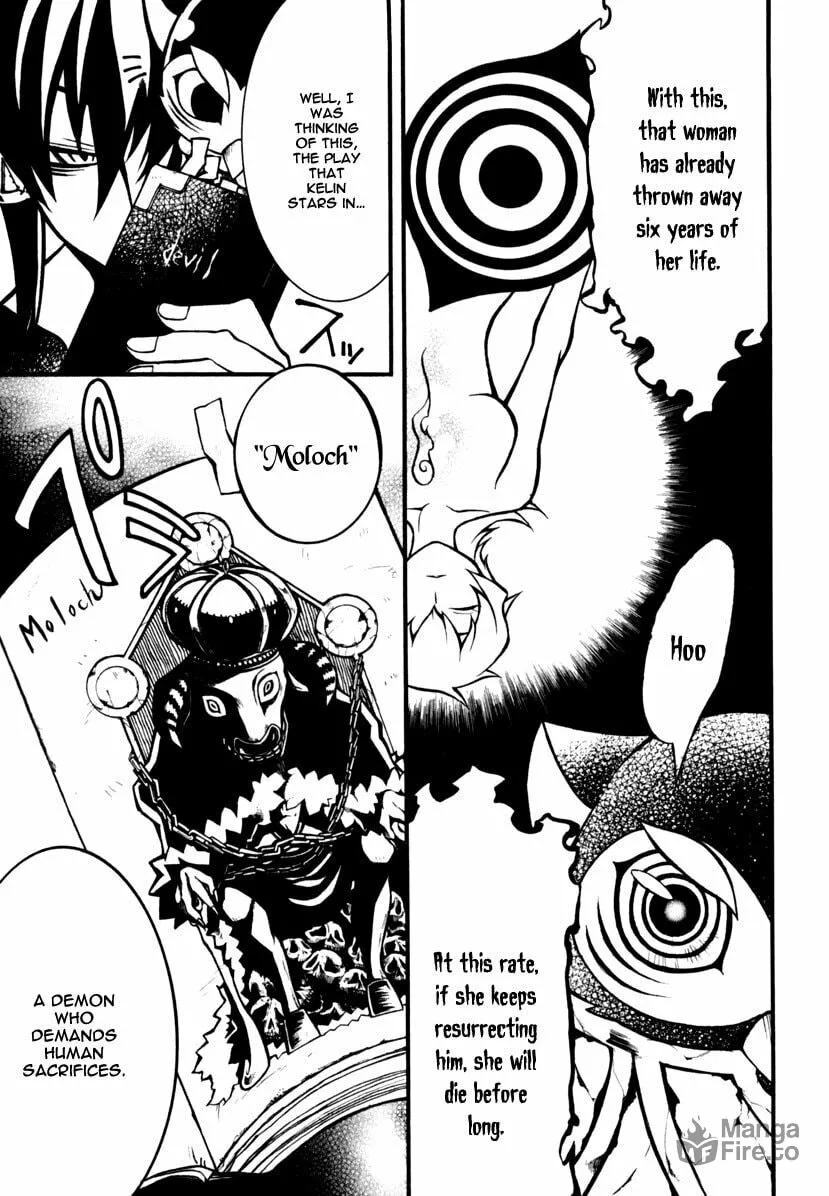 Necromancer Chapter 3 page 24 - 