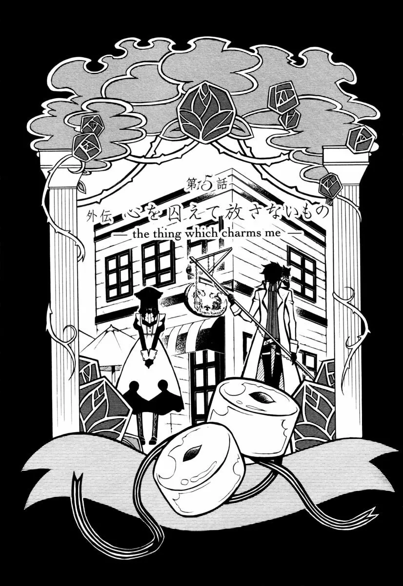 Necromancer Chapter 5 page 4 - 