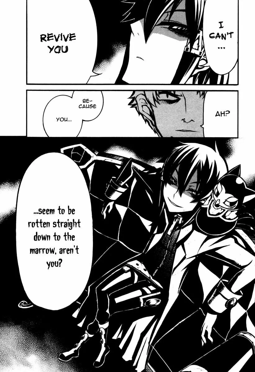 Necromancer Chapter 6 page 13 - 