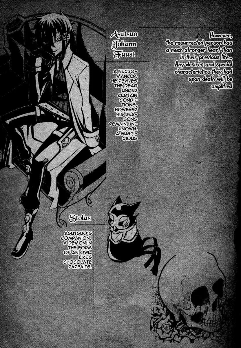 Necromancer Chapter 6 page 5 - 
