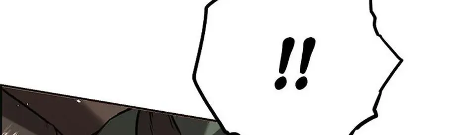 Necromancer’s Evolutionary Traits Chapter 0 page 205 - 
